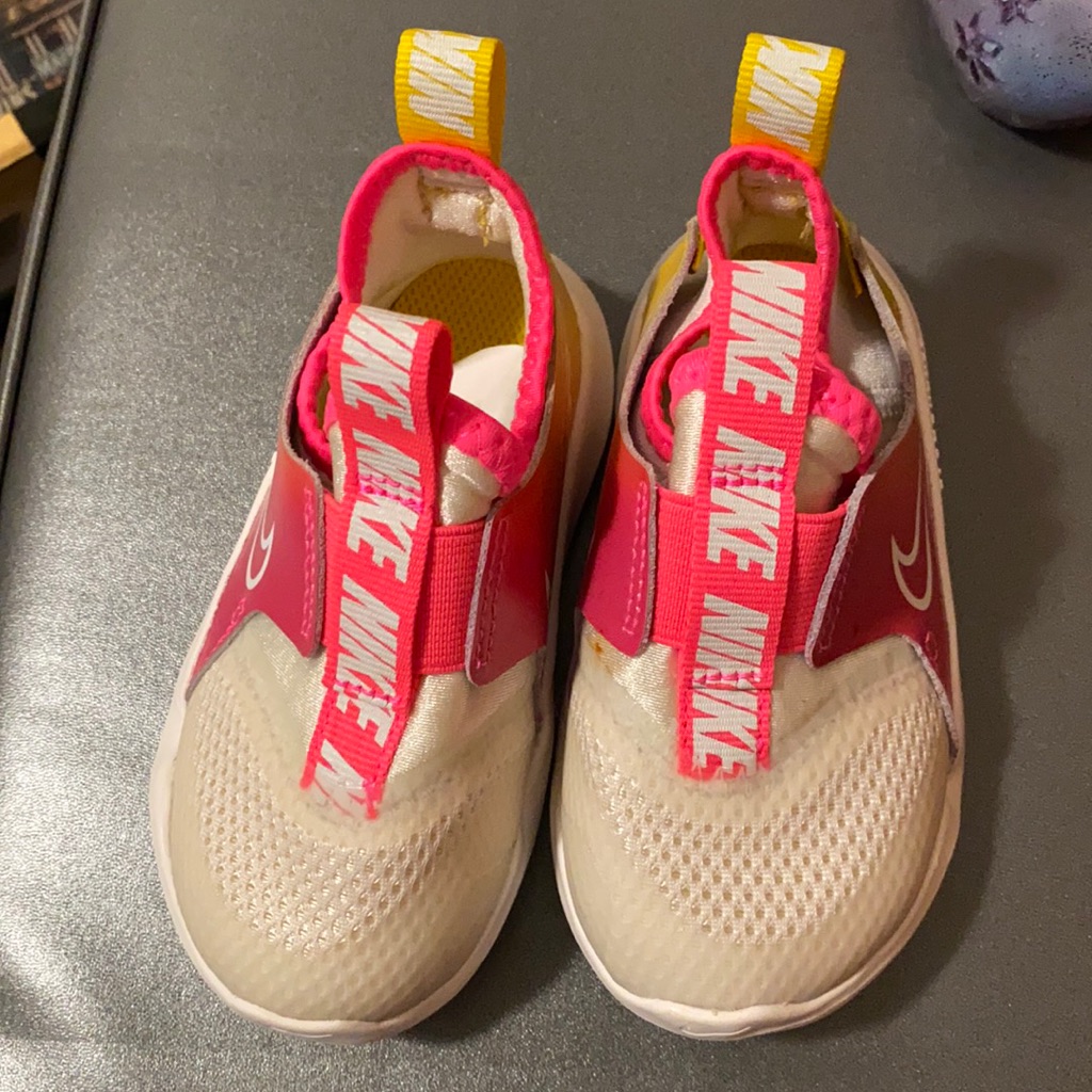 Nike Flexruner